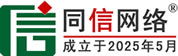 成华区道路救援补胎